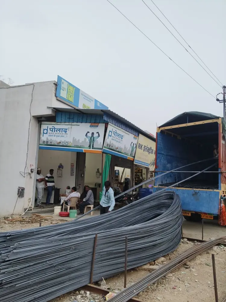 Laxminath Iron local delivery vehicle